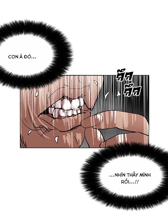 Hoán Đổi Diệu Kỳ Chapter 115 - 45