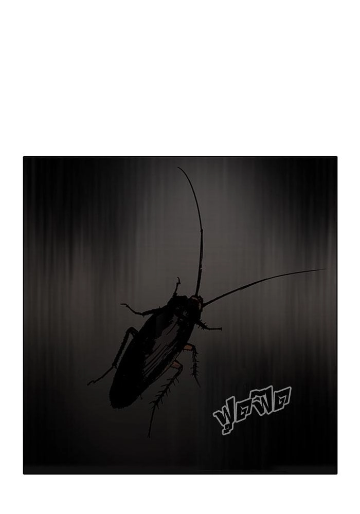 Hoán Đổi Diệu Kỳ Chapter 115 - 78