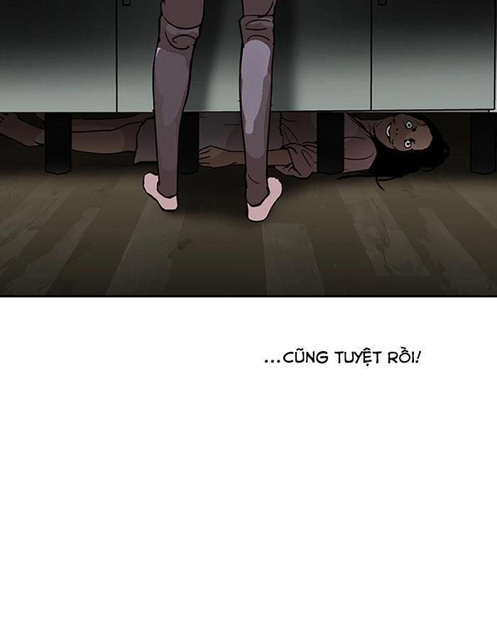 Hoán Đổi Diệu Kỳ Chapter 116 - 12