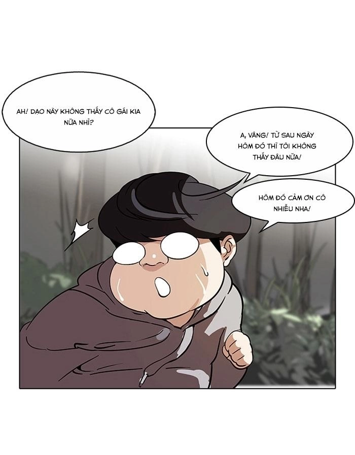 Hoán Đổi Diệu Kỳ Chapter 116 - 21