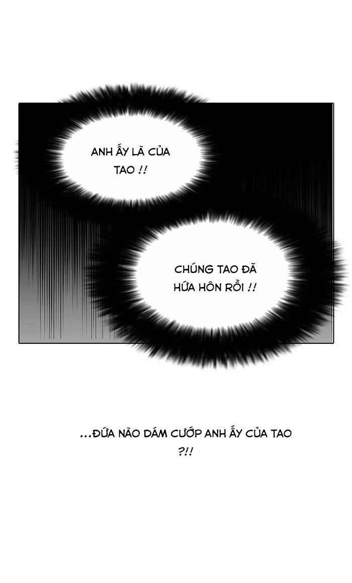Hoán Đổi Diệu Kỳ Chapter 116 - 42