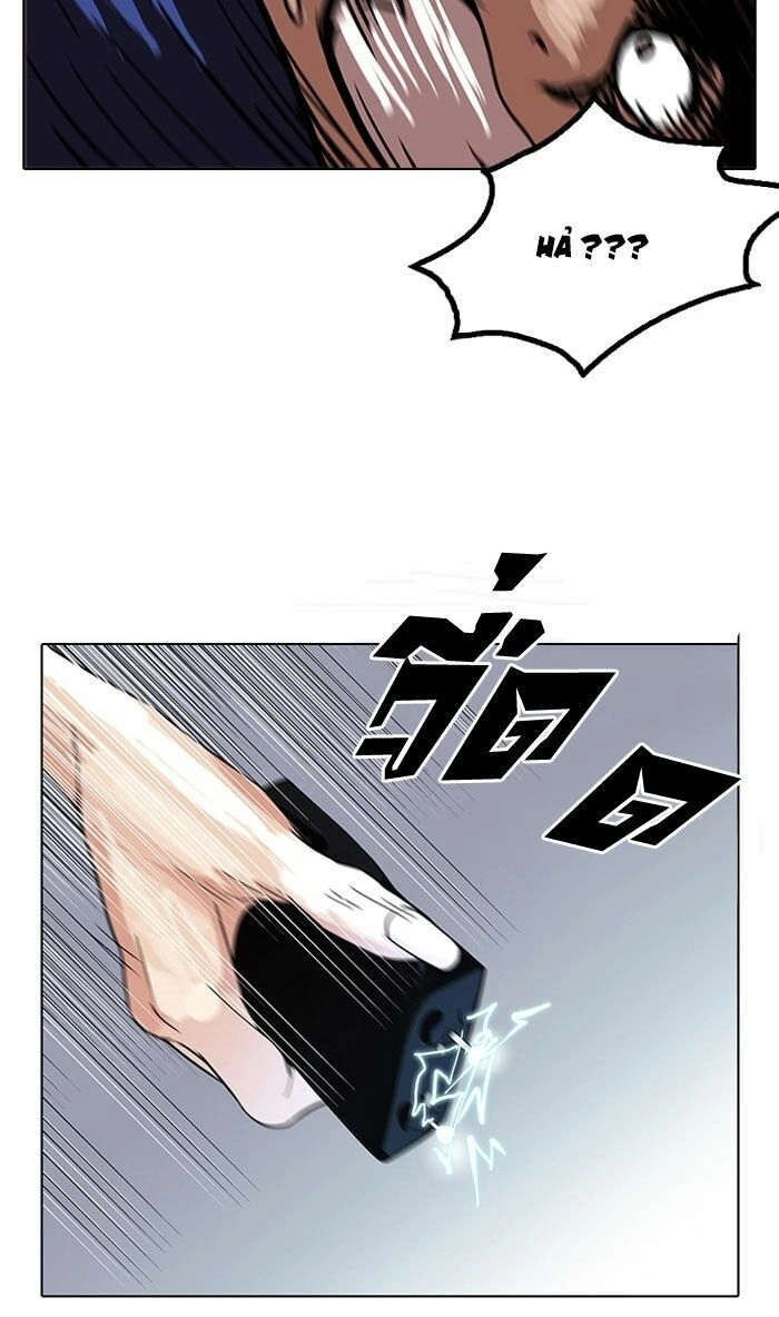 Hoán Đổi Diệu Kỳ Chapter 117 - 10