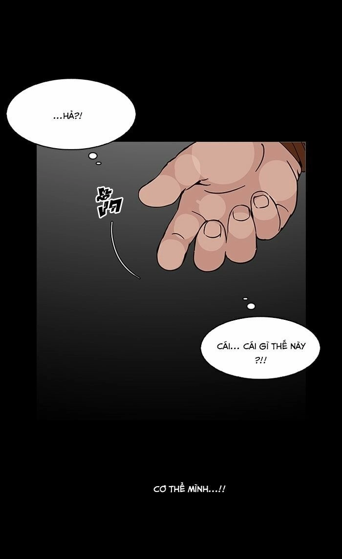 Hoán Đổi Diệu Kỳ Chapter 117 - 20