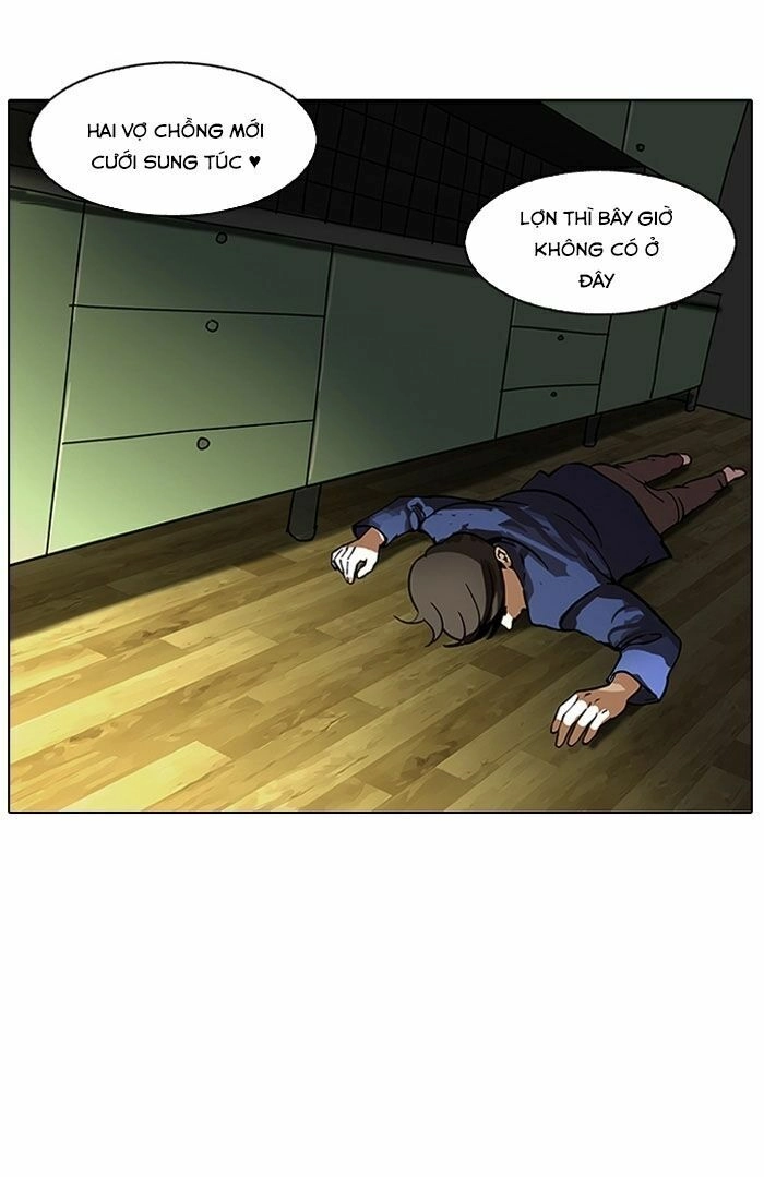 Hoán Đổi Diệu Kỳ Chapter 117 - 30