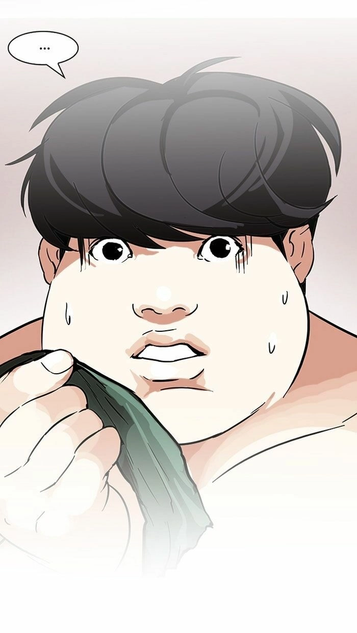 Hoán Đổi Diệu Kỳ Chapter 117 - 46