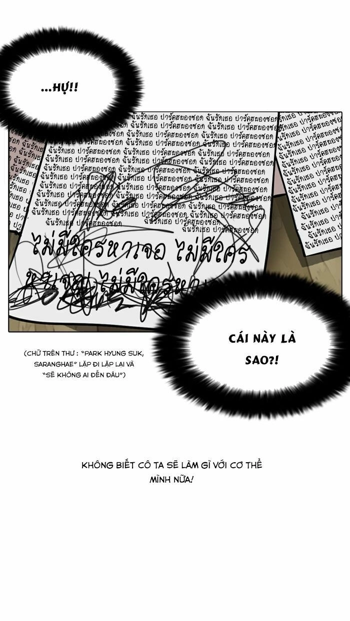 Hoán Đổi Diệu Kỳ Chapter 117 - 52