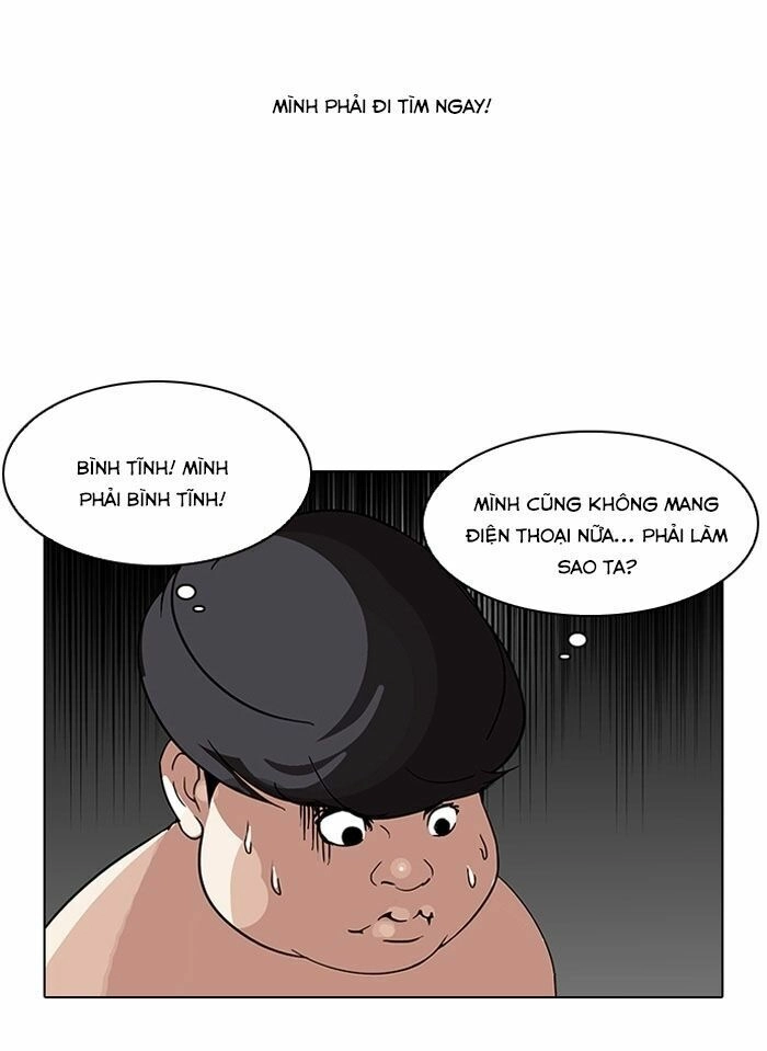 Hoán Đổi Diệu Kỳ Chapter 117 - 53