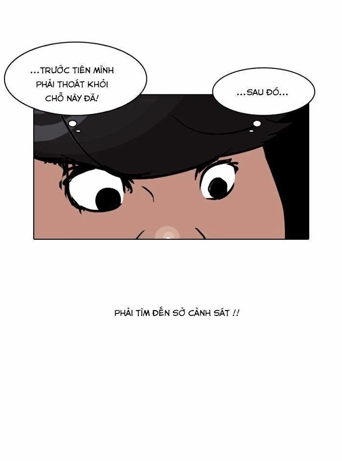 Hoán Đổi Diệu Kỳ Chapter 117 - 57