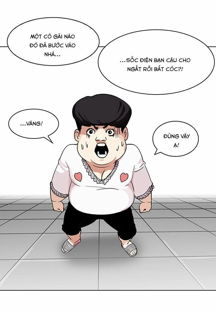 Hoán Đổi Diệu Kỳ Chapter 117 - 60