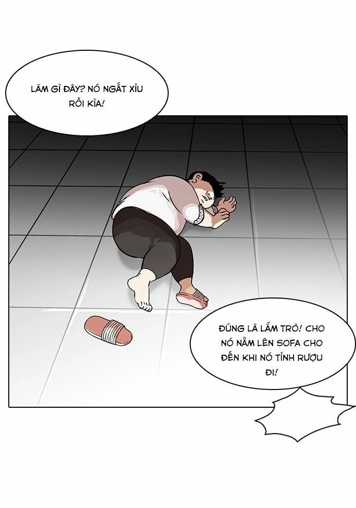 Hoán Đổi Diệu Kỳ Chapter 117 - 76