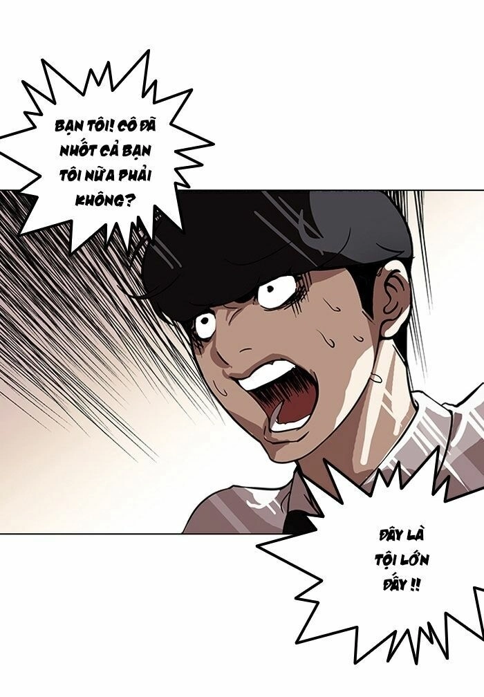 Hoán Đổi Diệu Kỳ Chapter 118 - 7