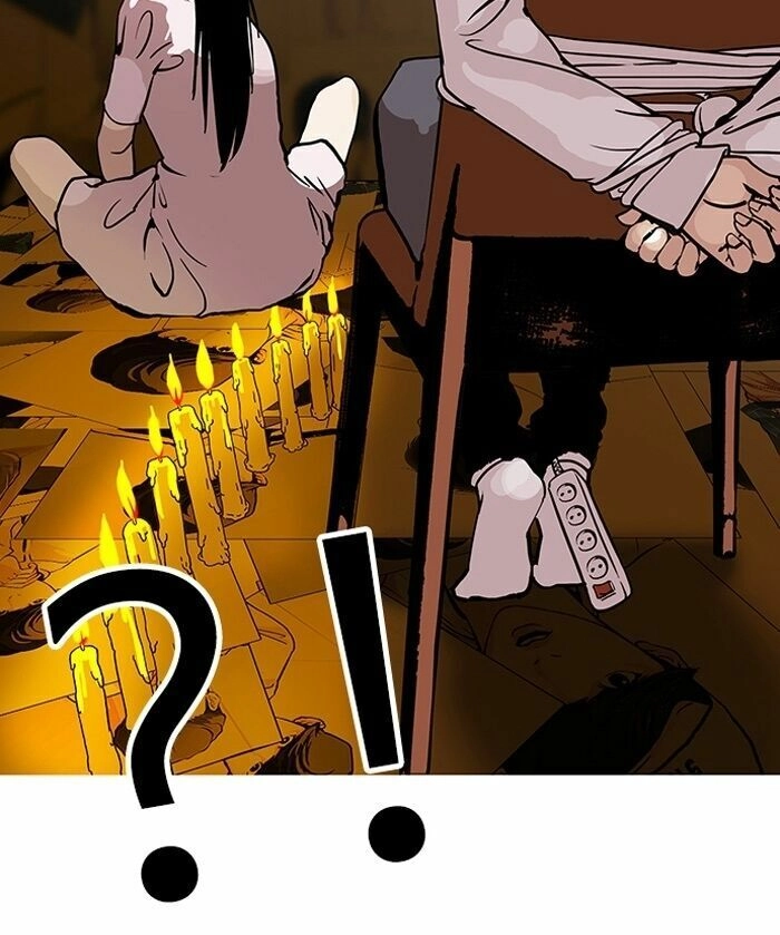 Hoán Đổi Diệu Kỳ Chapter 118 - 12