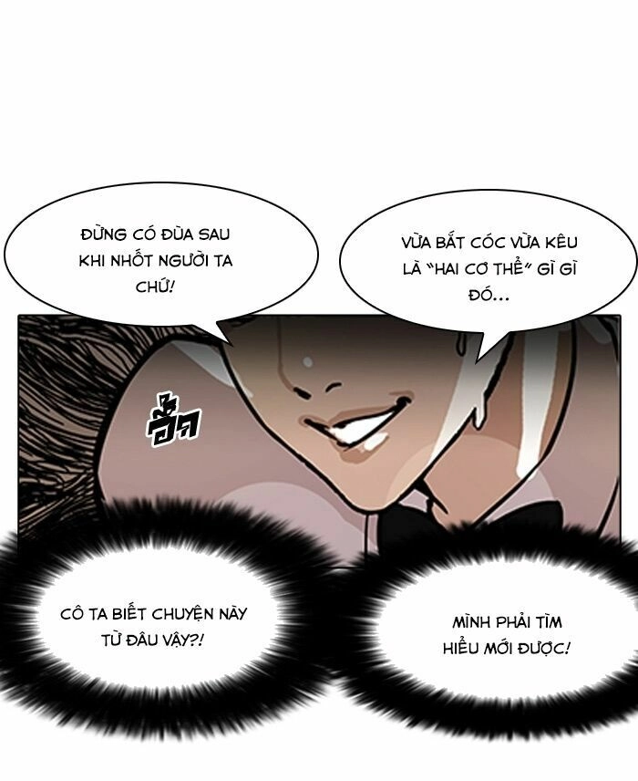 Hoán Đổi Diệu Kỳ Chapter 118 - 18