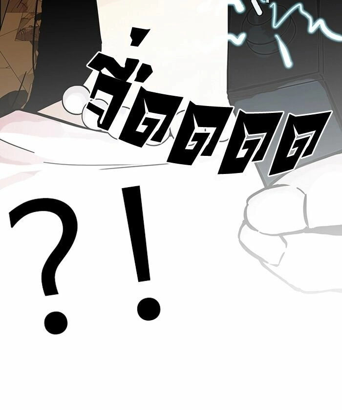 Hoán Đổi Diệu Kỳ Chapter 118 - 25