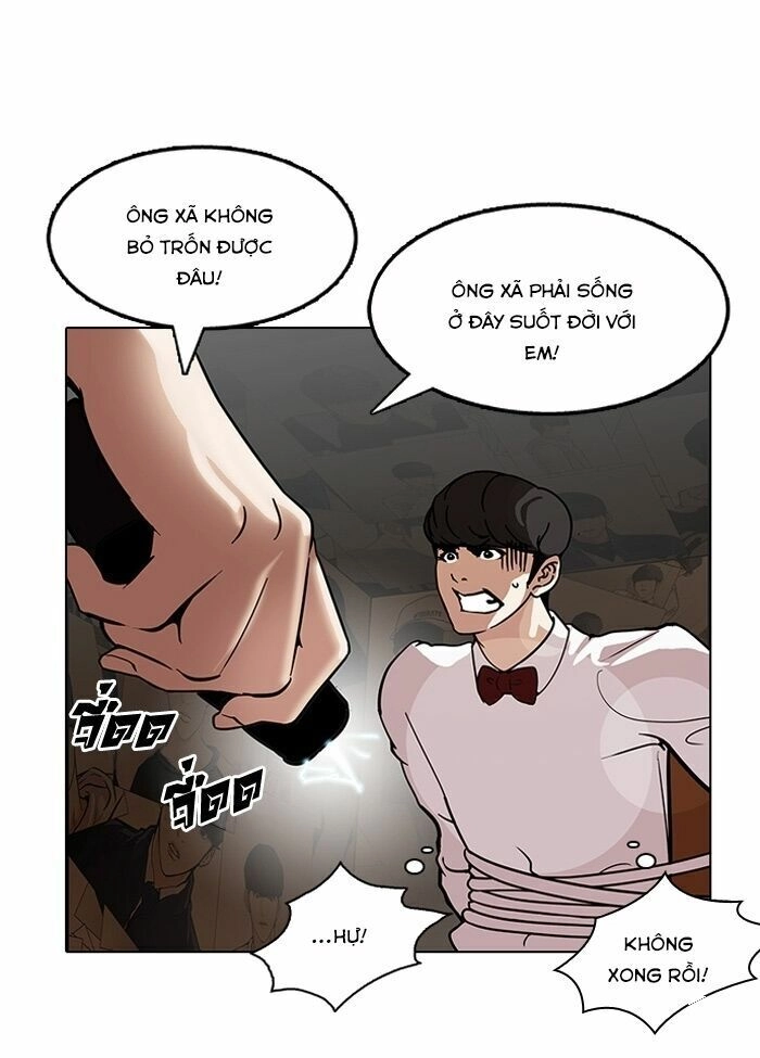 Hoán Đổi Diệu Kỳ Chapter 118 - 37