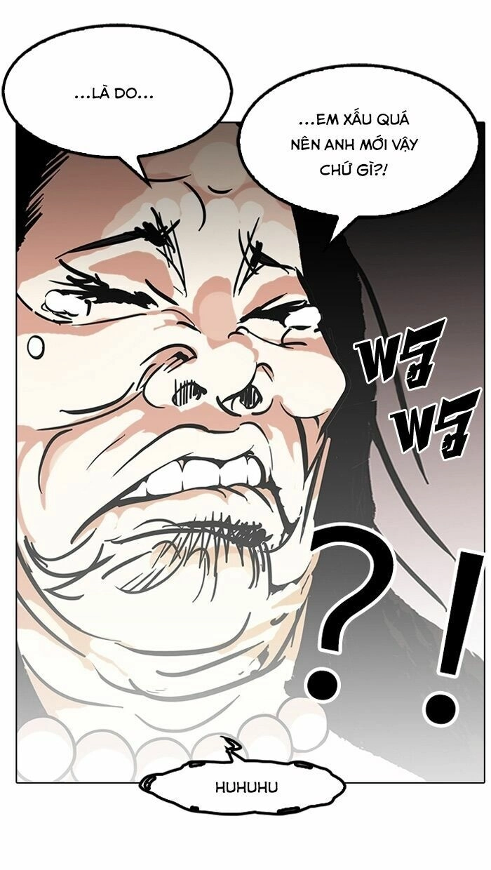 Hoán Đổi Diệu Kỳ Chapter 118 - 42