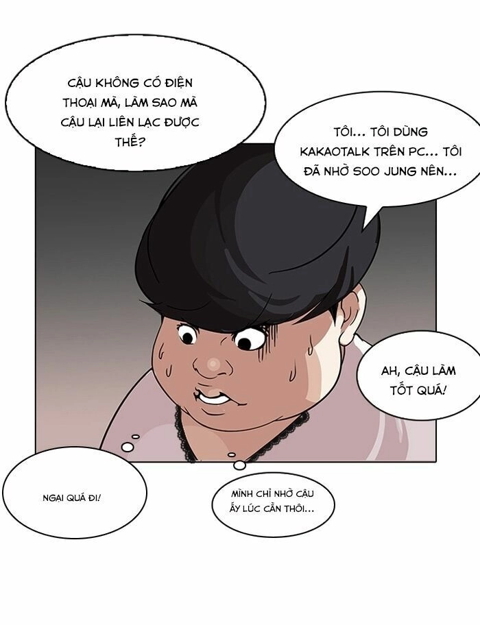 Hoán Đổi Diệu Kỳ Chapter 118 - 58