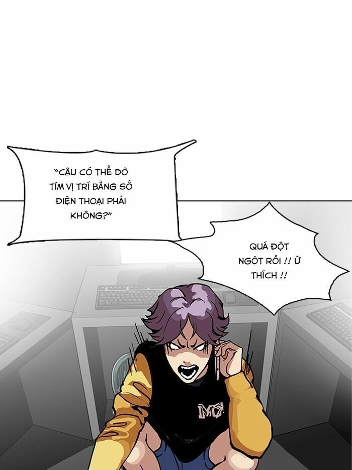 Hoán Đổi Diệu Kỳ Chapter 118 - 65