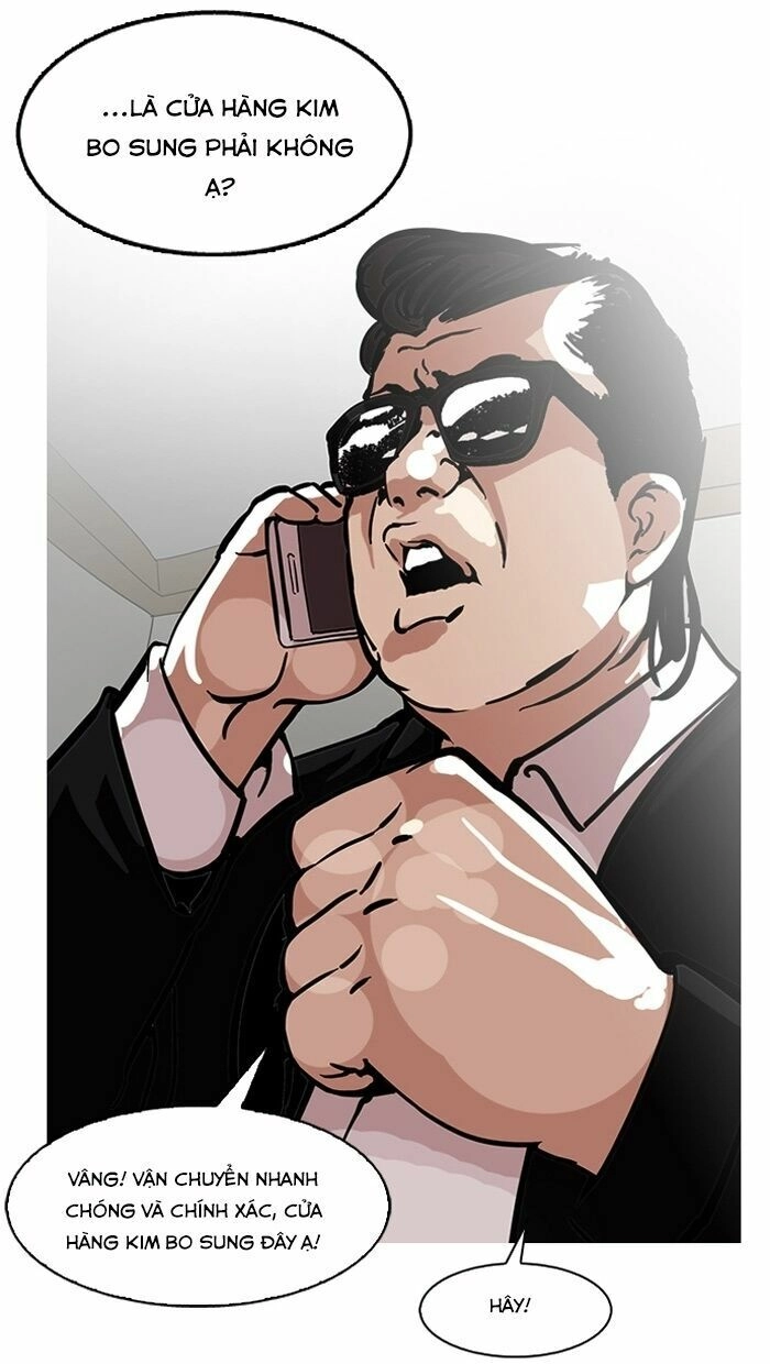 Hoán Đổi Diệu Kỳ Chapter 118 - 71