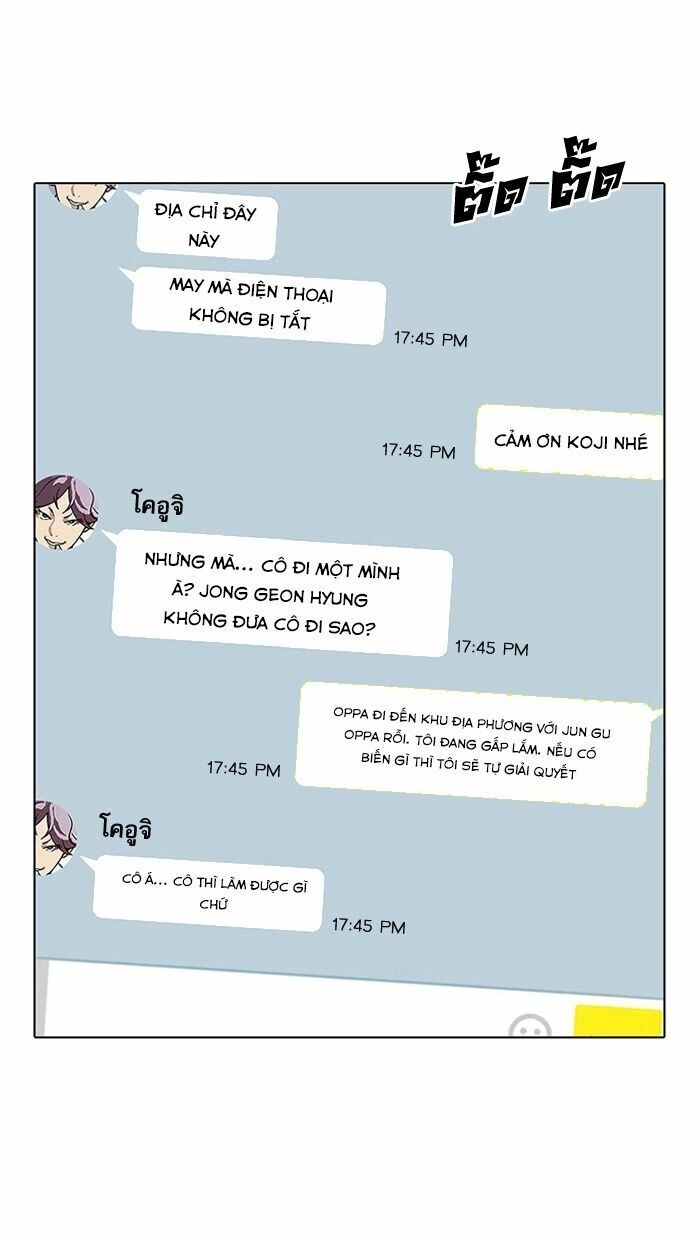 Hoán Đổi Diệu Kỳ Chapter 118 - 78