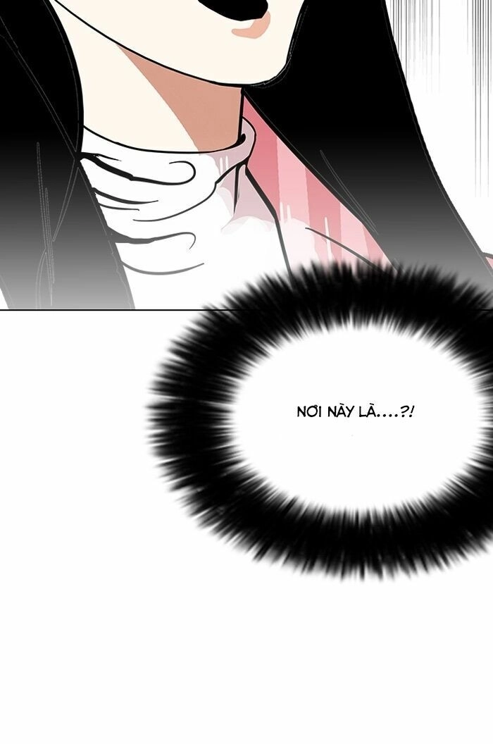 Hoán Đổi Diệu Kỳ Chapter 118 - 84