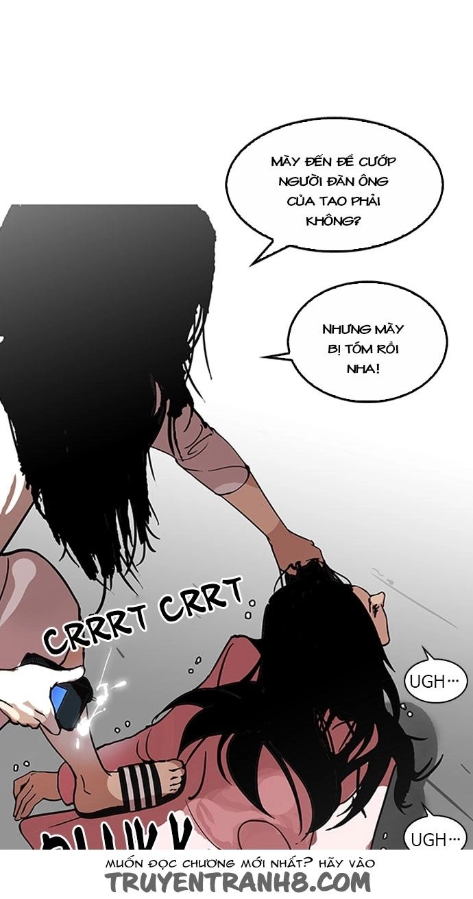 Hoán Đổi Diệu Kỳ Chapter 119 - 12