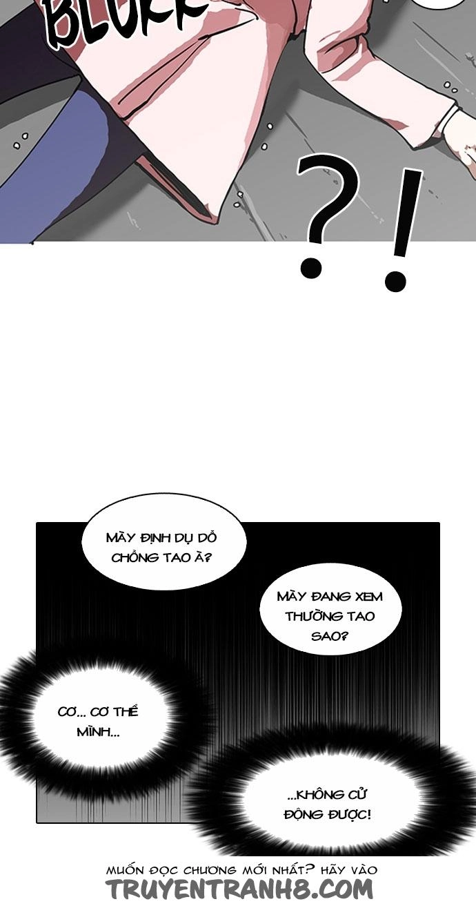 Hoán Đổi Diệu Kỳ Chapter 119 - 13