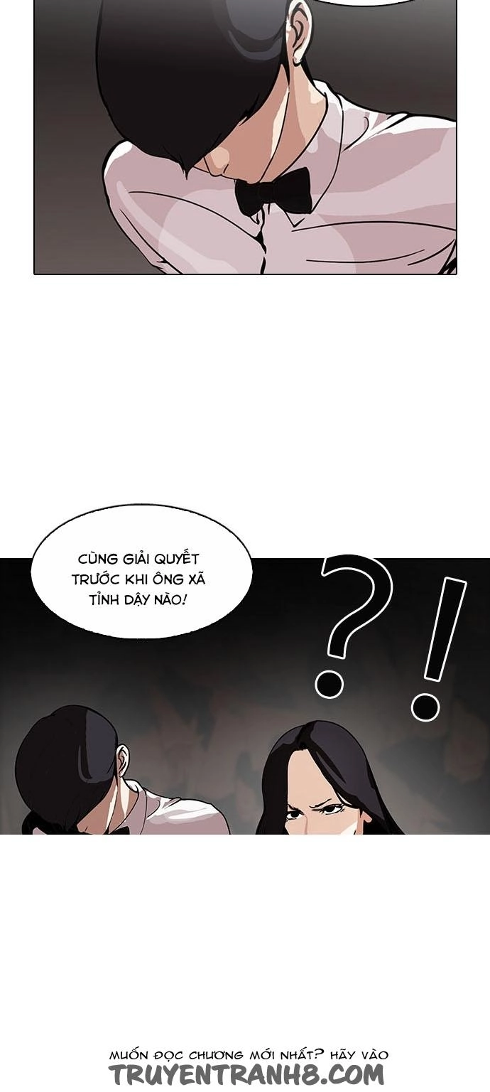 Hoán Đổi Diệu Kỳ Chapter 119 - 18