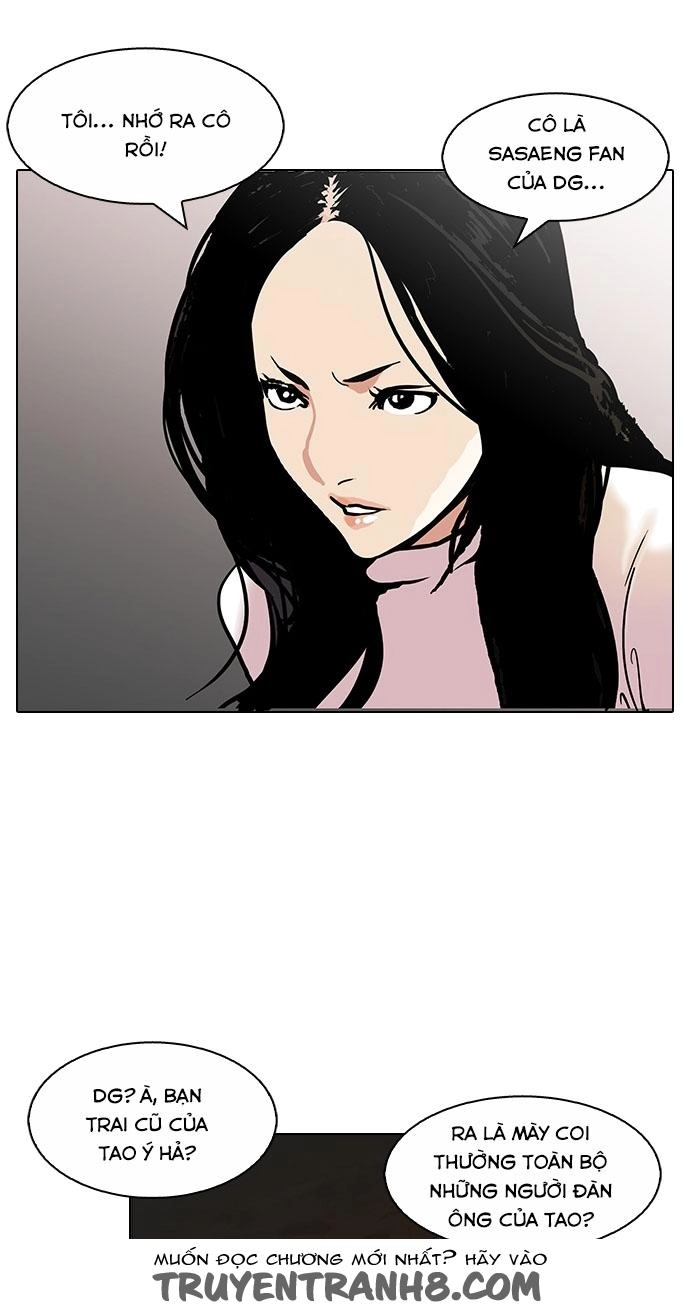 Hoán Đổi Diệu Kỳ Chapter 119 - 21