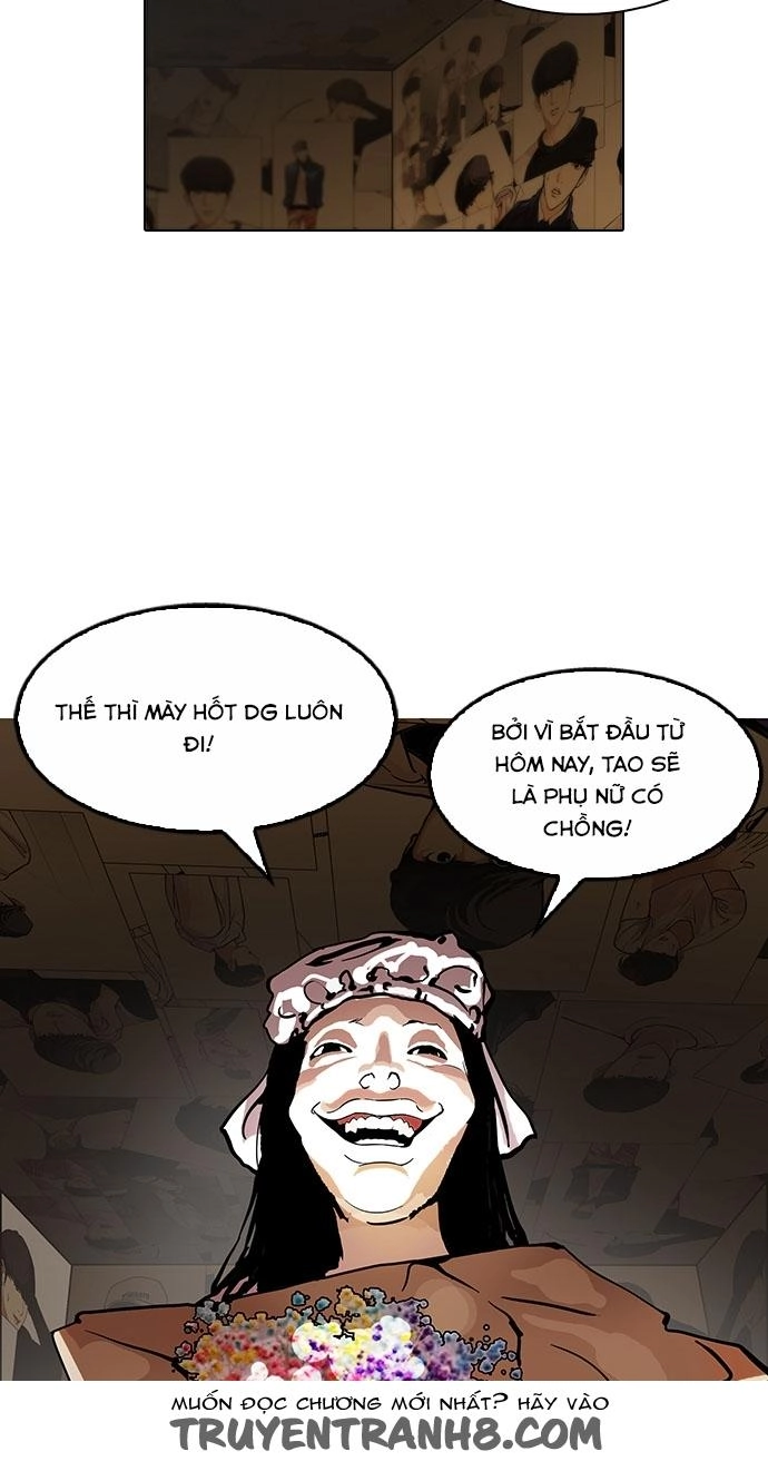 Hoán Đổi Diệu Kỳ Chapter 119 - 22