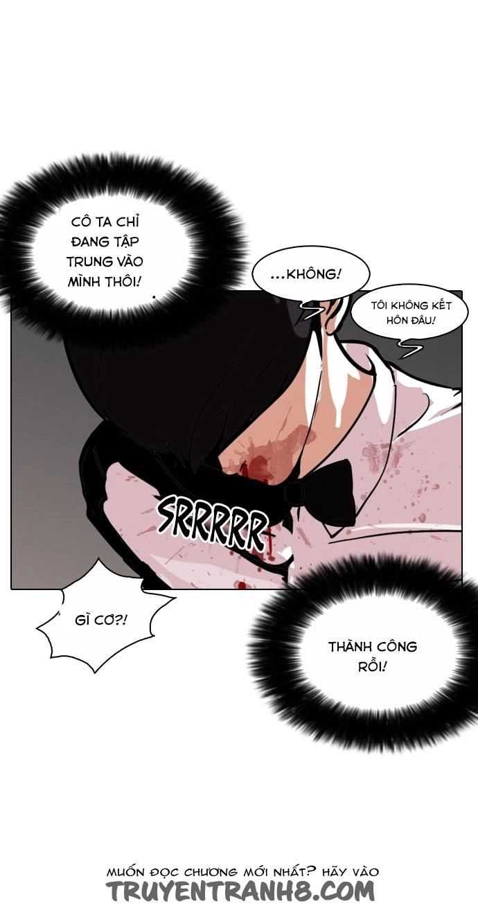 Hoán Đổi Diệu Kỳ Chapter 119 - 98