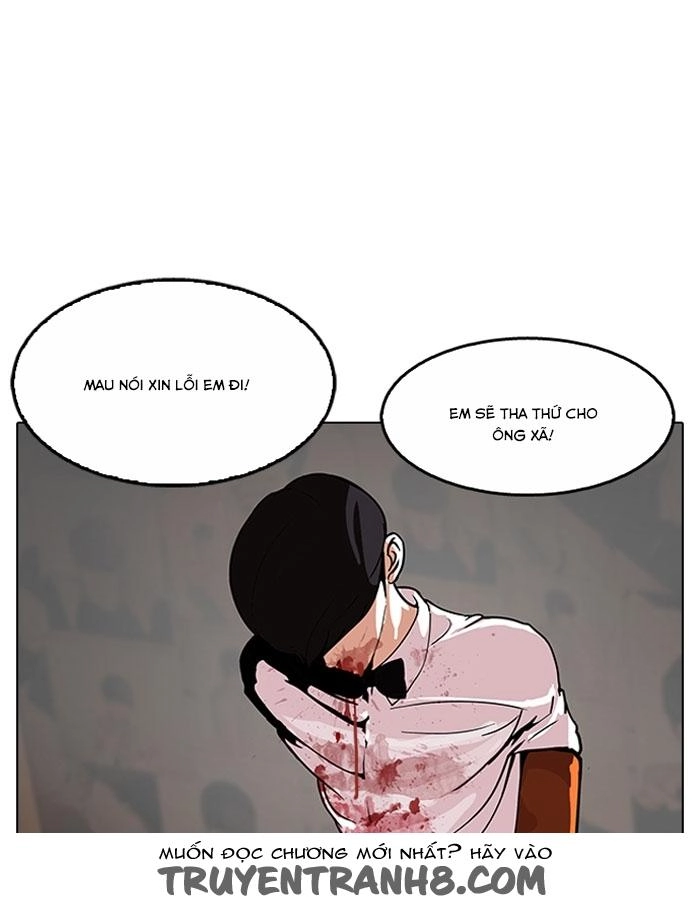 Hoán Đổi Diệu Kỳ Chapter 120 - 3