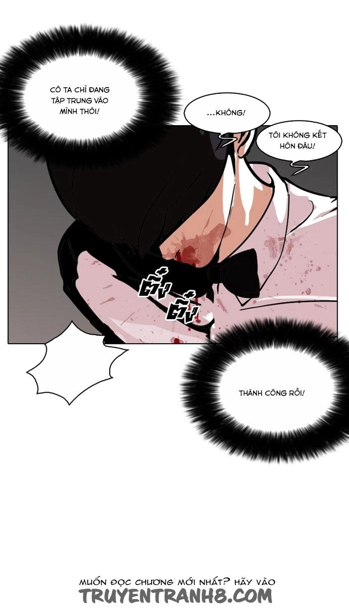 Hoán Đổi Diệu Kỳ Chapter 120 - 5