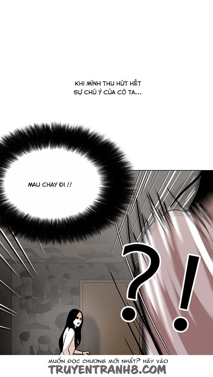 Hoán Đổi Diệu Kỳ Chapter 120 - 6