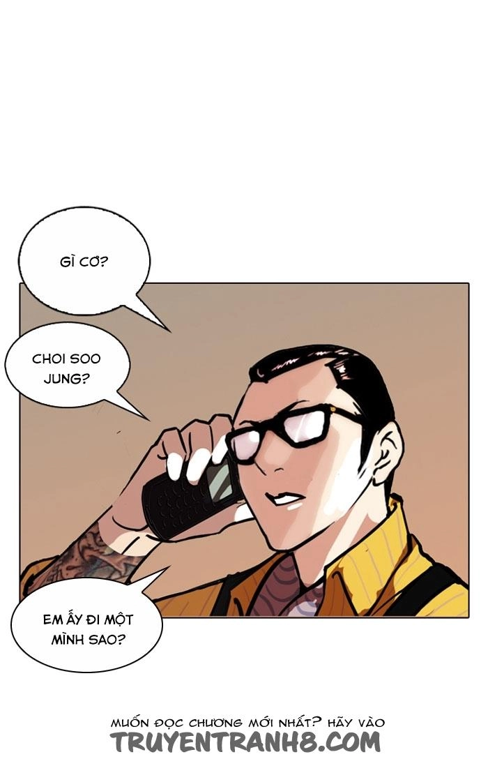 Hoán Đổi Diệu Kỳ Chapter 120 - 24