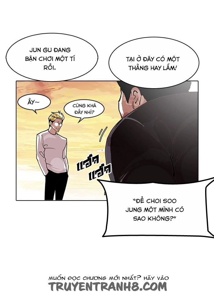 Hoán Đổi Diệu Kỳ Chapter 120 - 26