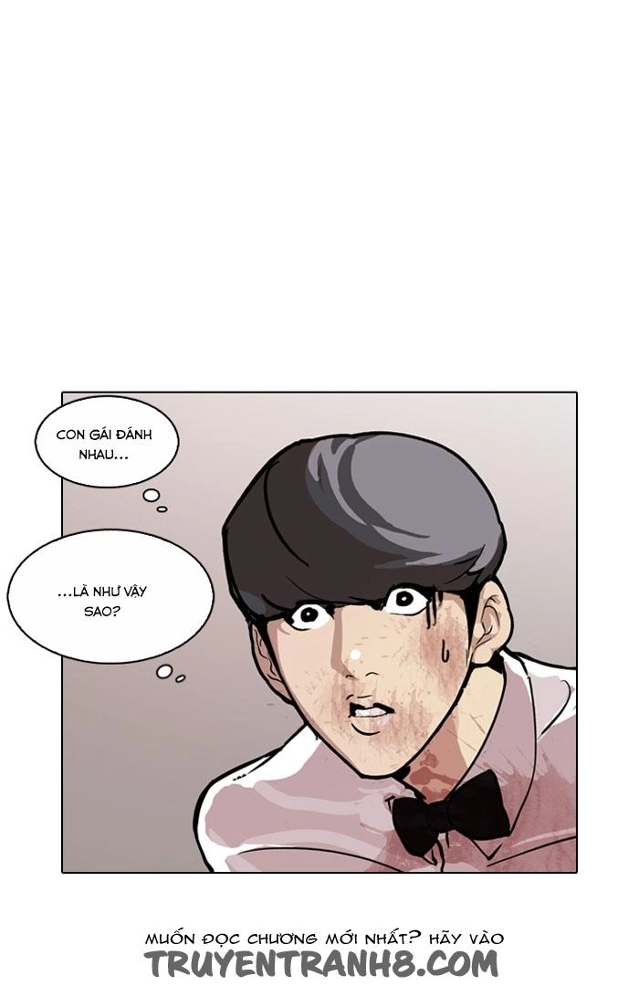 Hoán Đổi Diệu Kỳ Chapter 120 - 59