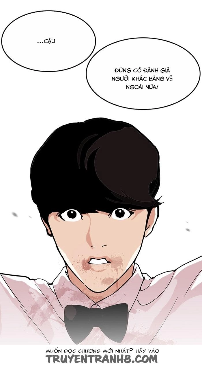 Hoán Đổi Diệu Kỳ Chapter 120 - 69