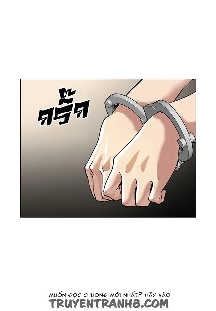 Hoán Đổi Diệu Kỳ Chapter 120 - 75