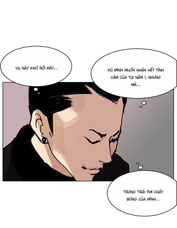 Hoán Đổi Diệu Kỳ Chapter 121 - 12