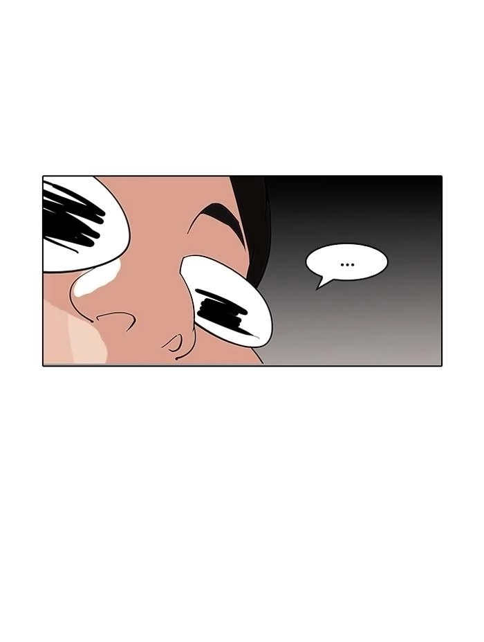 Hoán Đổi Diệu Kỳ Chapter 121 - 42