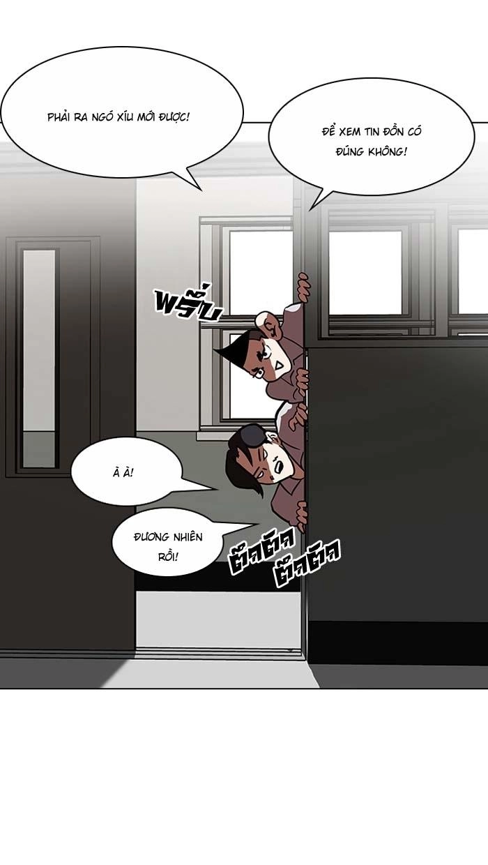 Hoán Đổi Diệu Kỳ Chapter 121 - 54