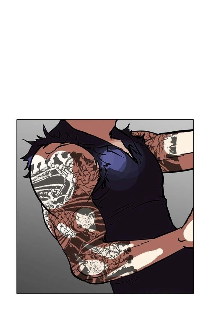 Hoán Đổi Diệu Kỳ Chapter 121 - 56