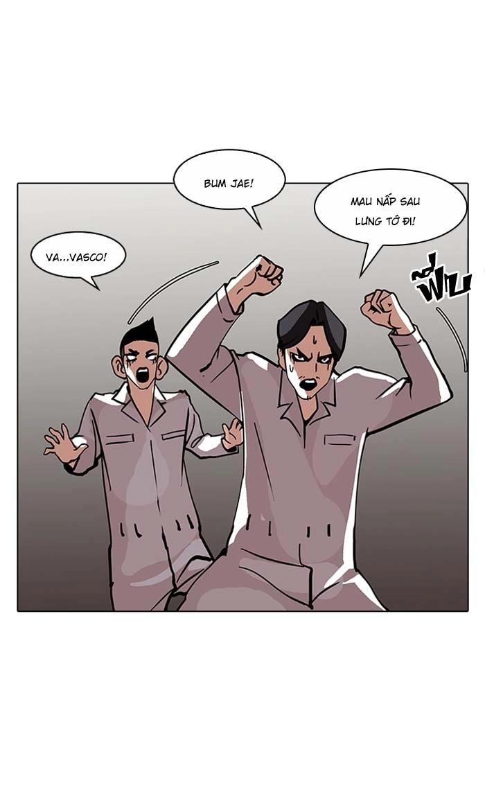 Hoán Đổi Diệu Kỳ Chapter 121 - 66