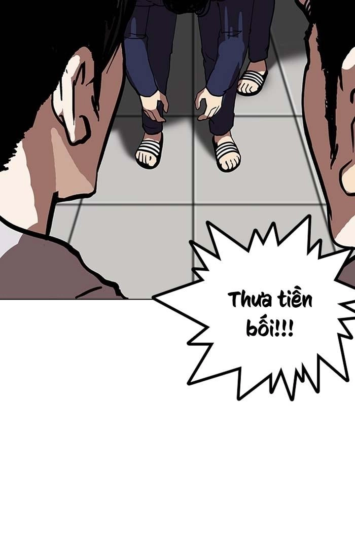 Hoán Đổi Diệu Kỳ Chapter 121 - 68