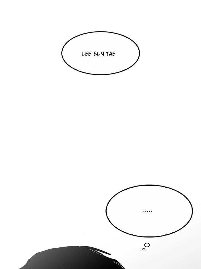 Hoán Đổi Diệu Kỳ Chapter 121 - 74