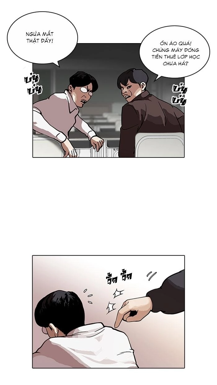 Hoán Đổi Diệu Kỳ Chapter 122 - 7