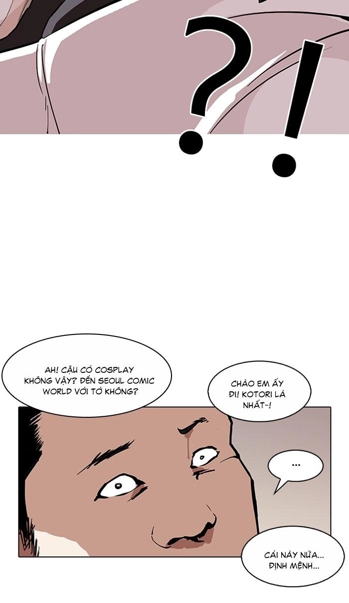 Hoán Đổi Diệu Kỳ Chapter 122 - 57