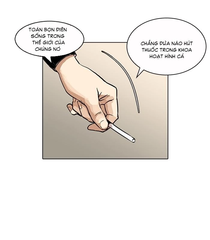 Hoán Đổi Diệu Kỳ Chapter 123 - 3