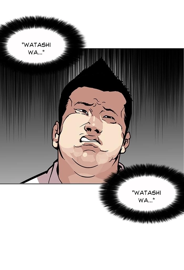 Hoán Đổi Diệu Kỳ Chapter 123 - 18